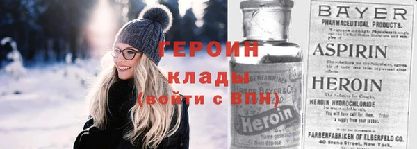 гидропоника Аркадак