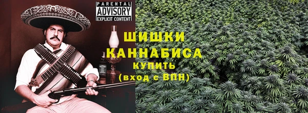 гидропоника Аркадак