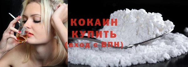гидропоника Арсеньев