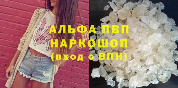 гидропоника Арсеньев