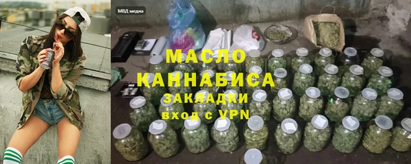 гидропоника Арсеньев
