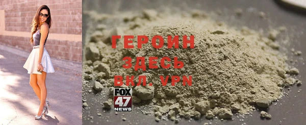 гидропоника Арсеньев