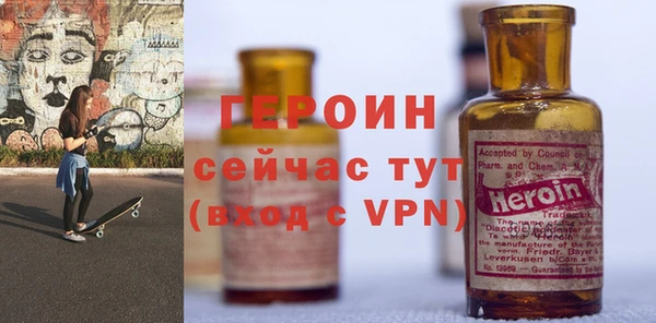 гидропоника Арсеньев